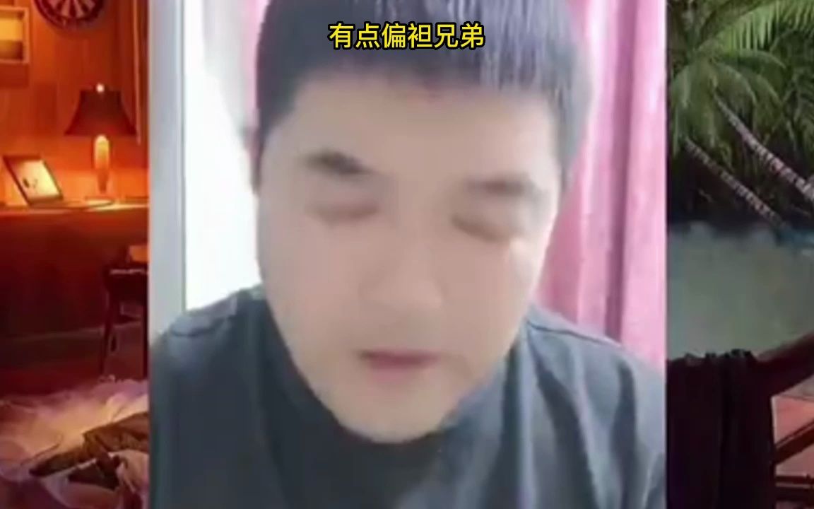 东北往事_德外马三跟指南针乐队罗琦的恩怨7