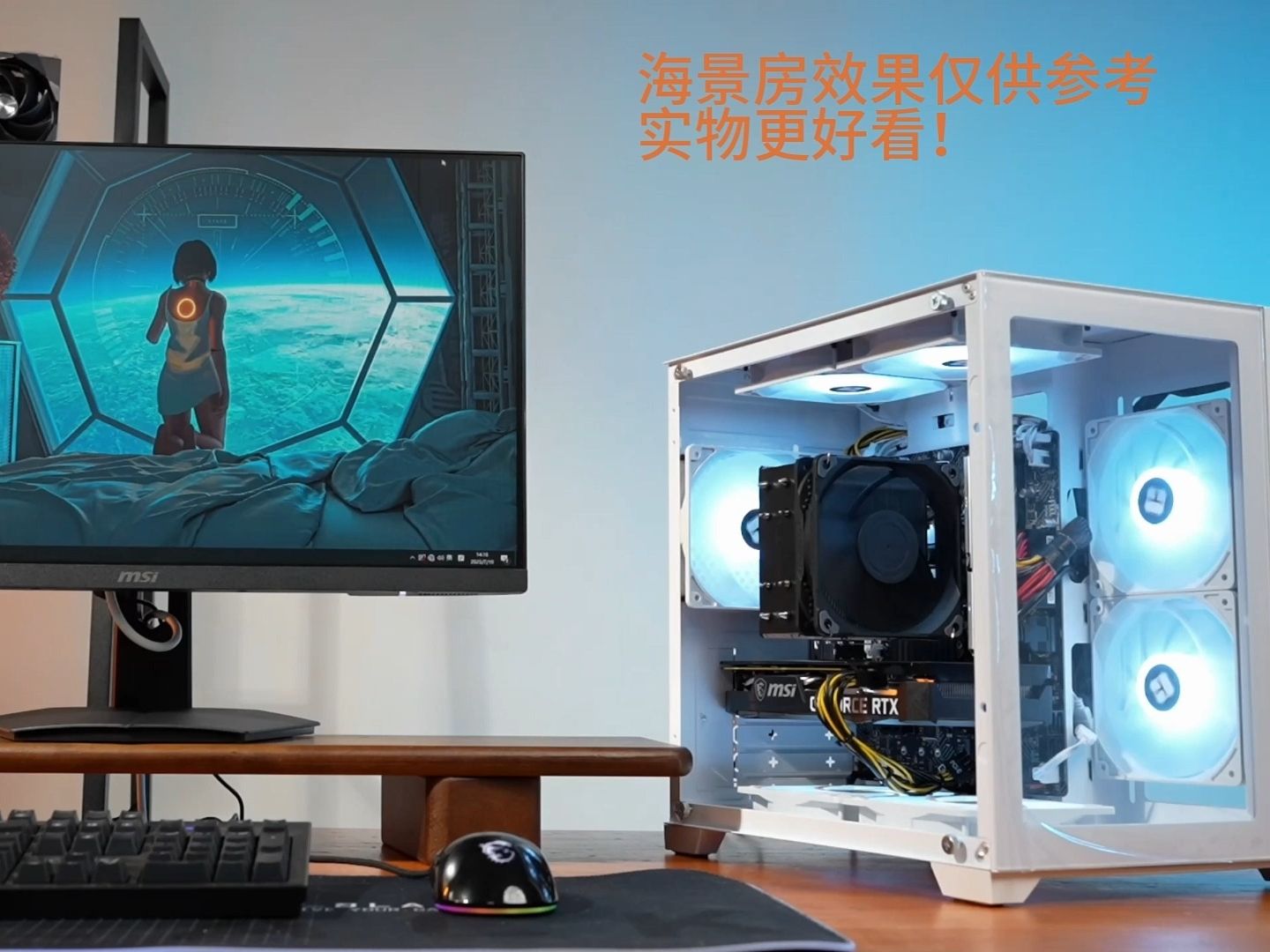 【5000~5999】推荐电脑配置 主机 有显示器哟 intel I5 12490F 小黑盒 RTX4060TI 无光办公 AI绘图 3A大作 白色海景房哔哩哔哩bilibili