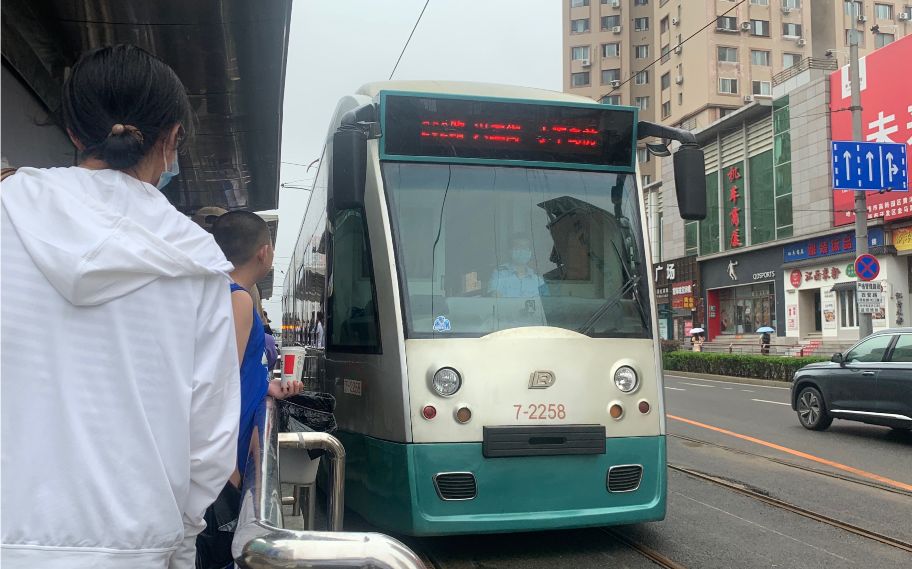 大连有轨电车202路2258 运行片段