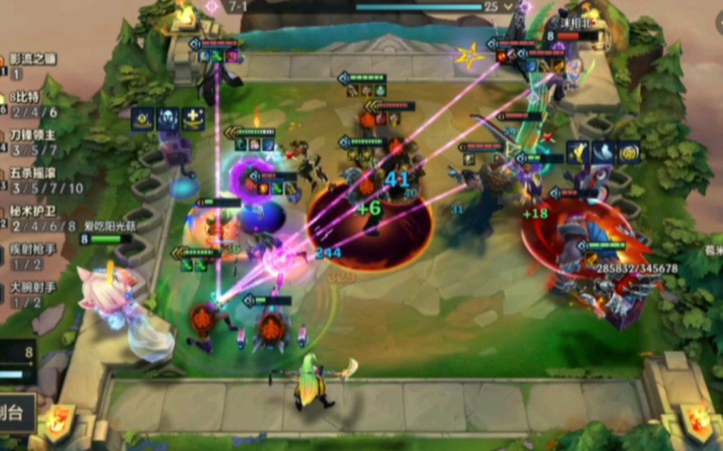 三星锐雯77三星皮城776巴比特