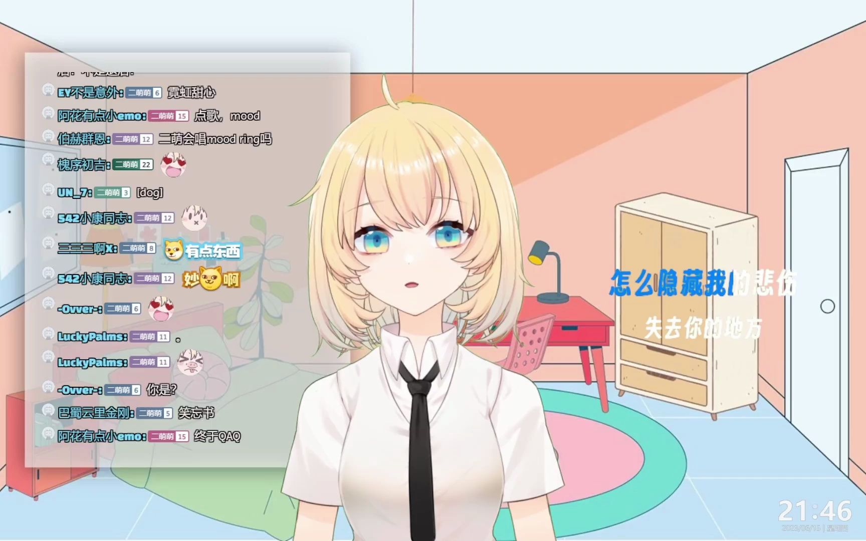 二萌老师为大家献上周杰伦的《轨迹》,二萌老师称自己最拿手的就是