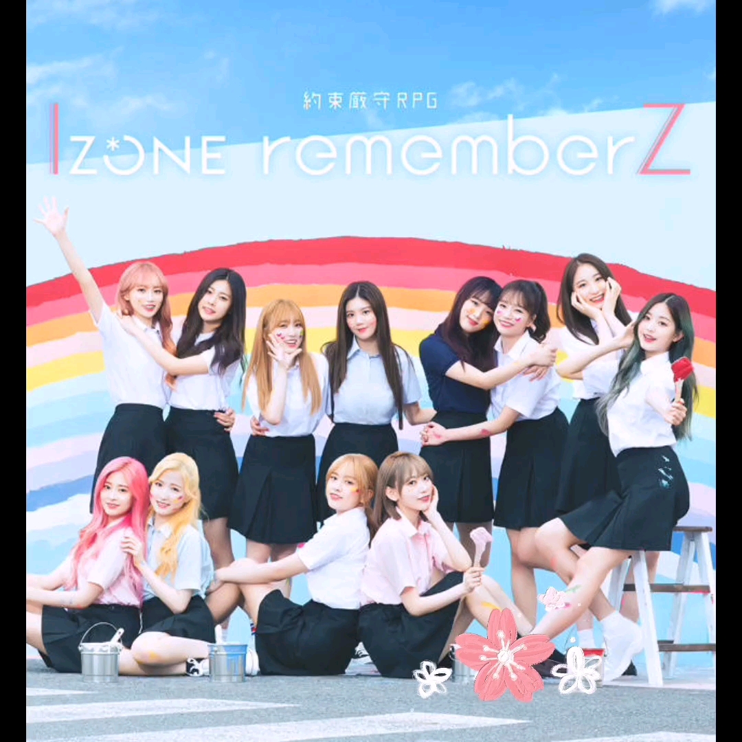 【izone】sakura心动瞬间 日系美颜合集_哔哩哔哩_bilibili