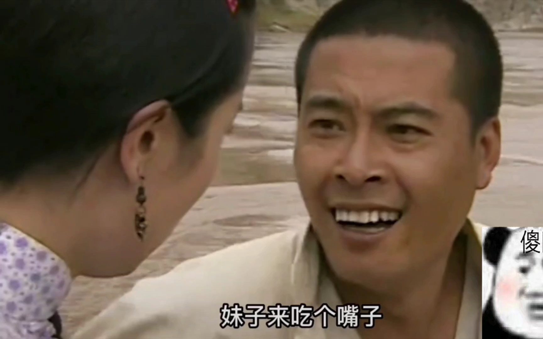 渣男:亲亲 ,老实人:吃个嘴子_哔哩哔哩_bilibili