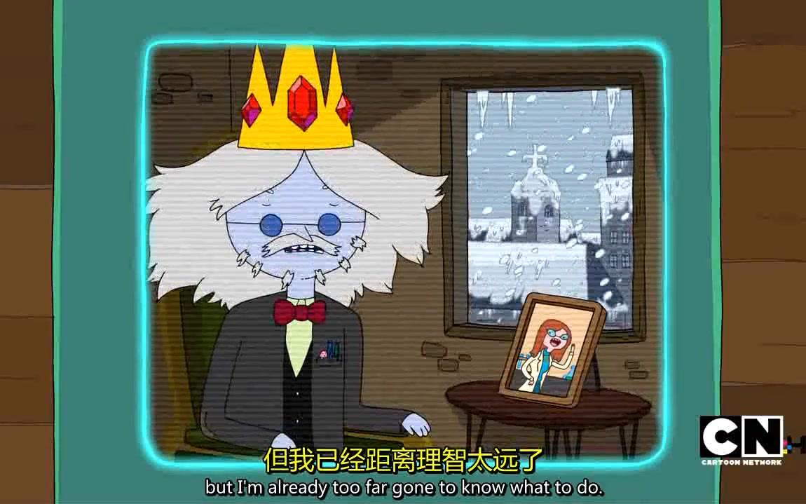 探险时光Adventure Time第三季IK（西蒙）剪辑