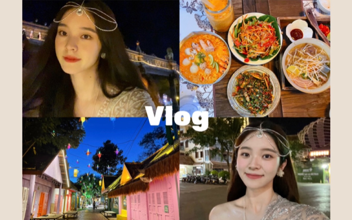 [图]姐妹Vlog｜为非作傣 西双版纳之行｜一起云旅游啦