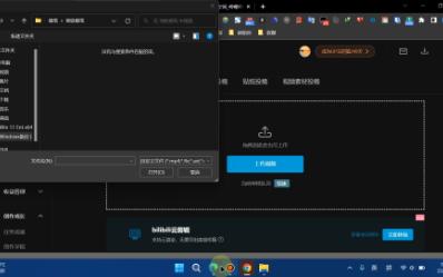 Windows各系统市场份额占比分析哔哩哔哩bilibili