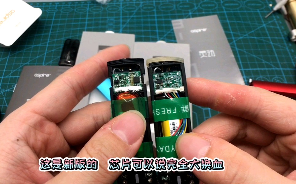 aspire灵动换弹设备主机改良升级解析