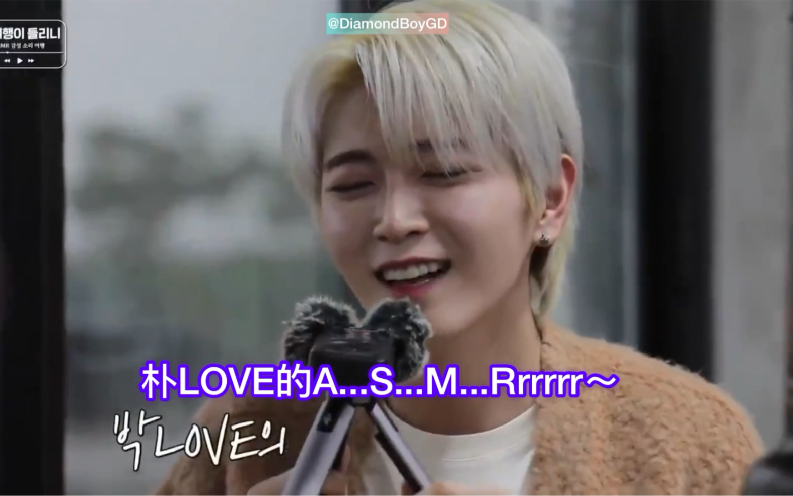 自制中字朴拉芙喜剧人onlyoneof朴志城