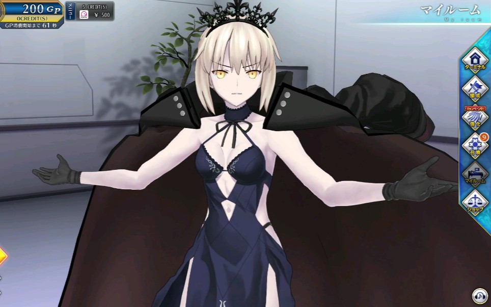 『fgo街机』泳装黑呆个人空间语音 模型展示_哔哩哔哩 (゜-゜)つロ