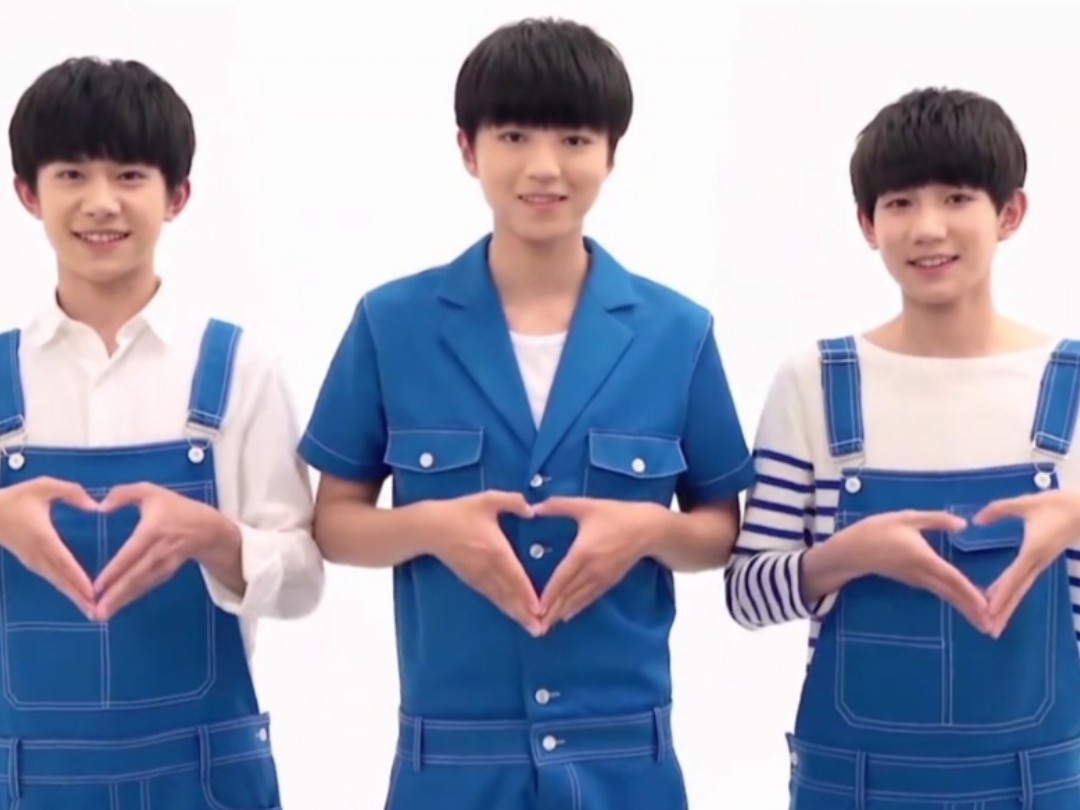 tfboys舒肤佳图片