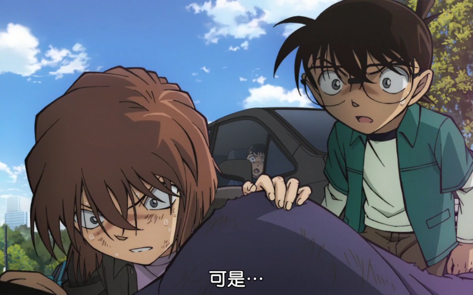 名侦探柯南剧场版m25:万圣节的新娘{七}_哔哩哔哩_bilibili