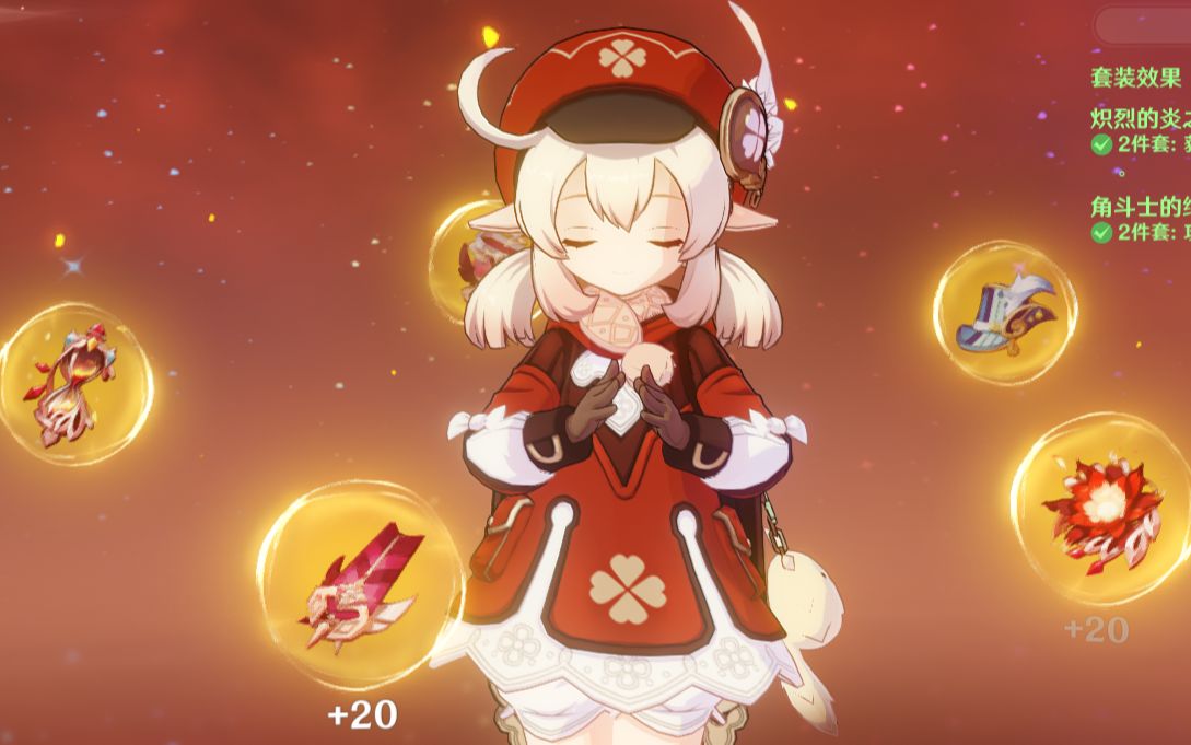 (已出勿扰)_哔哩哔哩_bilibili