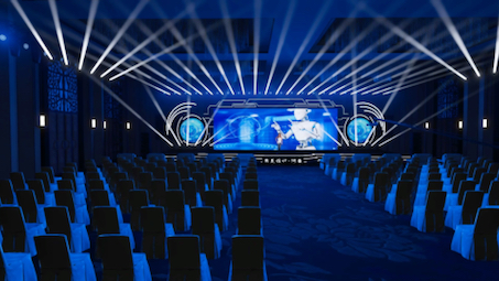 舞美设计,会议预演动画,嘉宾上场演讲模拟视频