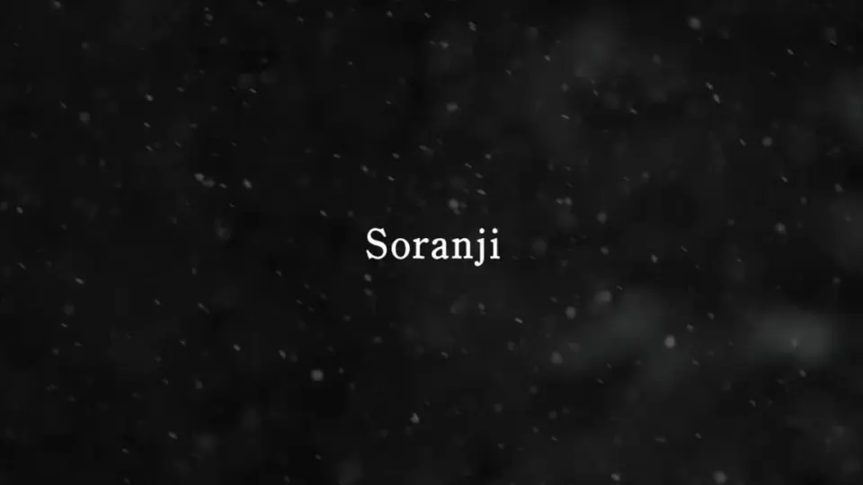 Mrs. GREEN APPLE「Soranji」Official Lyric Video_哔哩哔哩_bilibili