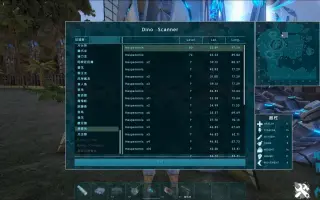 Ark Mod 搜索结果 哔哩哔哩 Bilibili