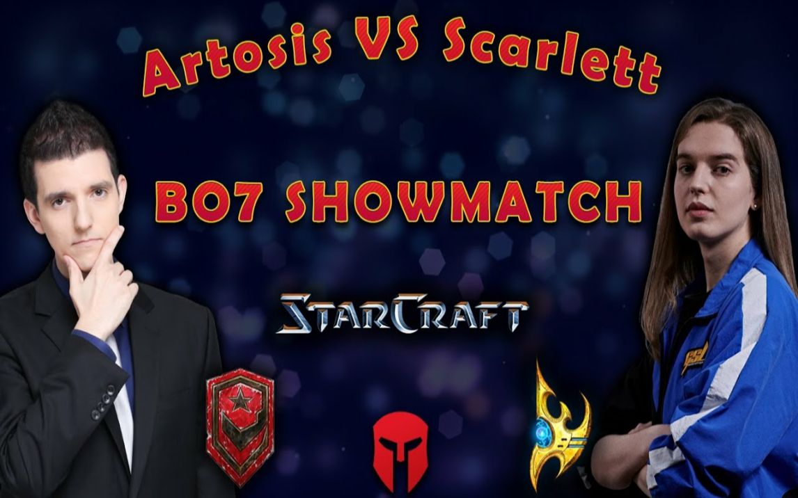 【星际】artosis(t)第一视角 vs scarlett(p) bo7 2000美元表演赛