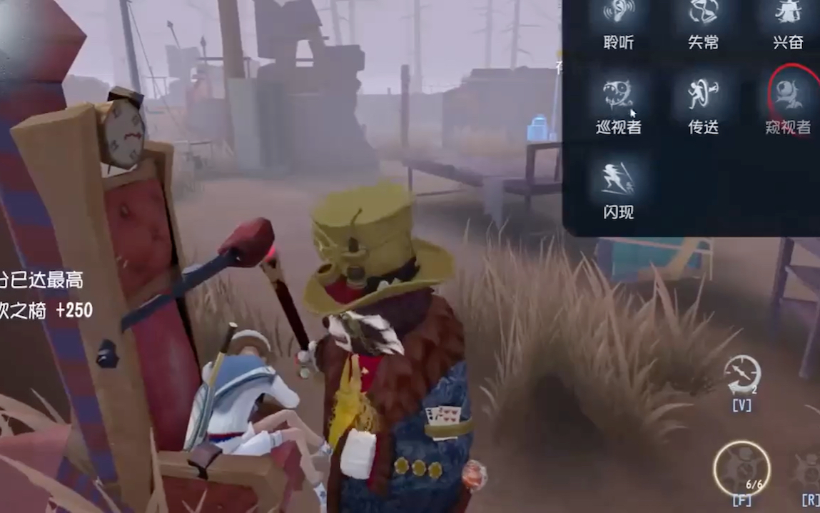 第五人格coa7求生者的"马绳效应"是真的搞崩了多少监管者心态2