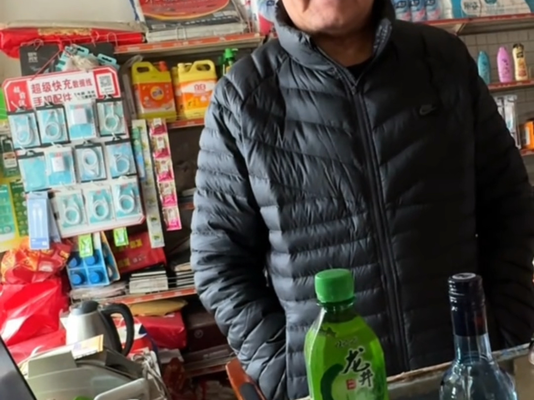 《上老丈人家拿这些合适不》