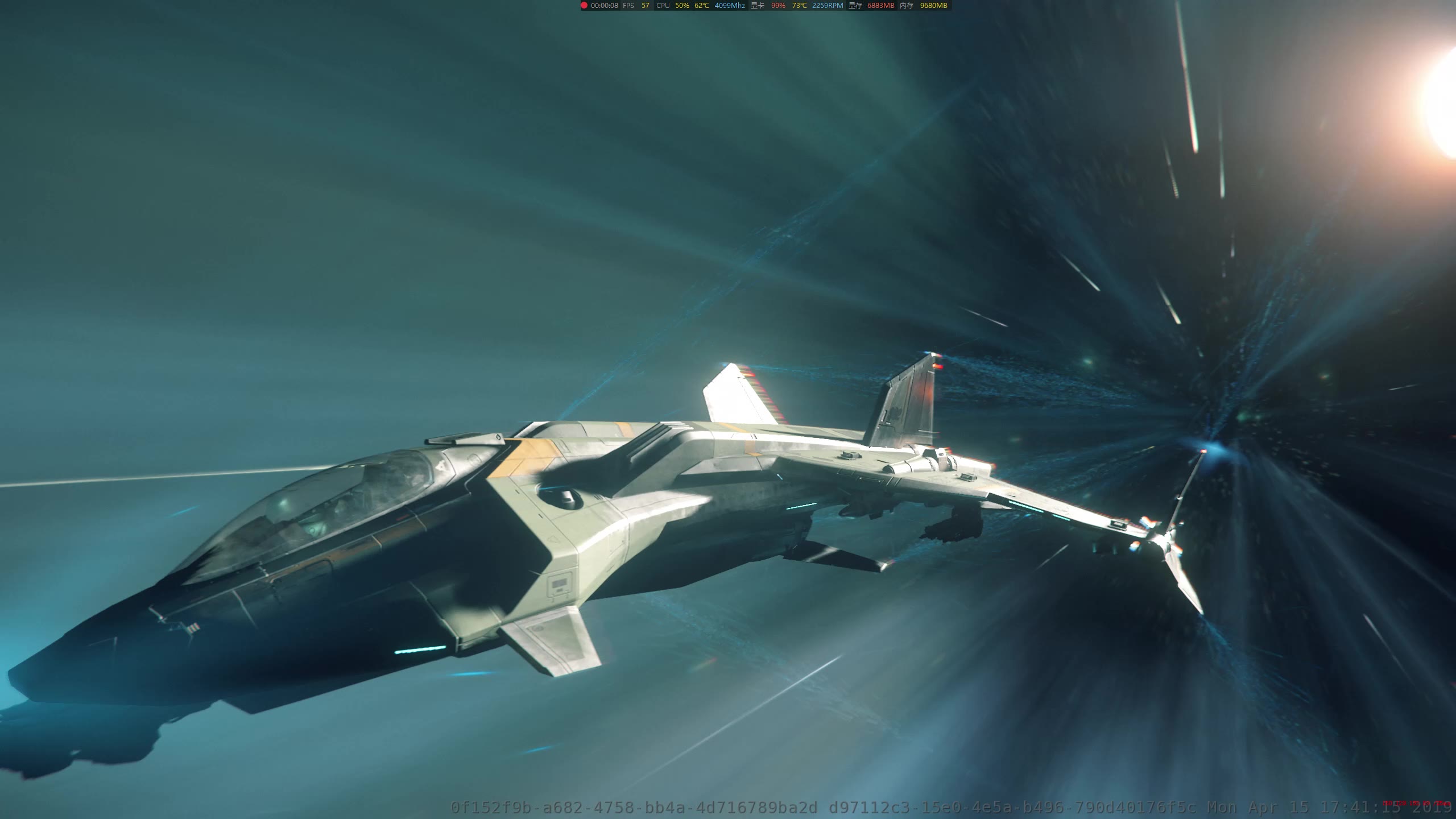 星际公民短剑登陆赫斯特