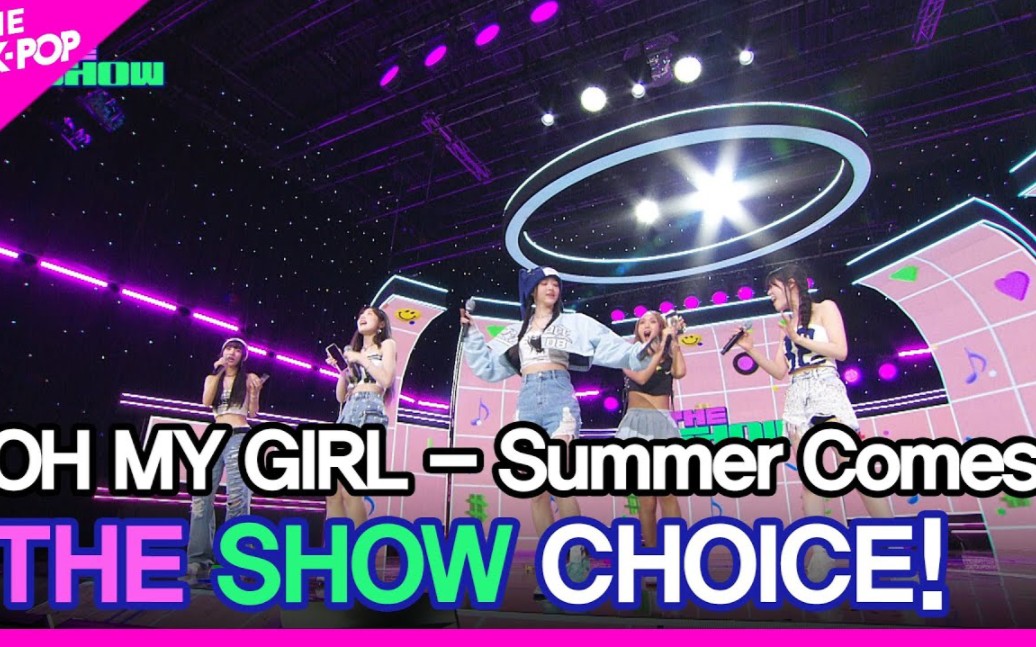 oh my girl 0801 初一位受赏 安可舞台