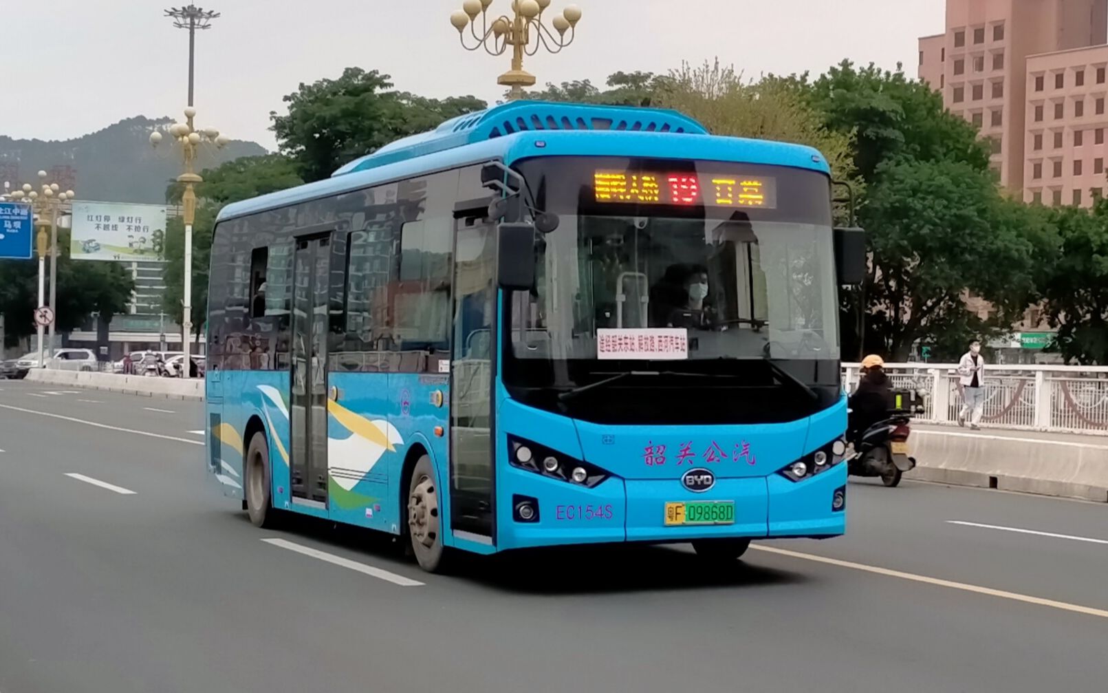 韶关公交19路区间pov(往帽峰大桥方向)