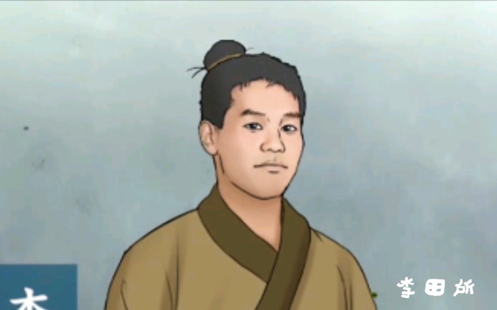 什么李荣!分明是下北泽李田所