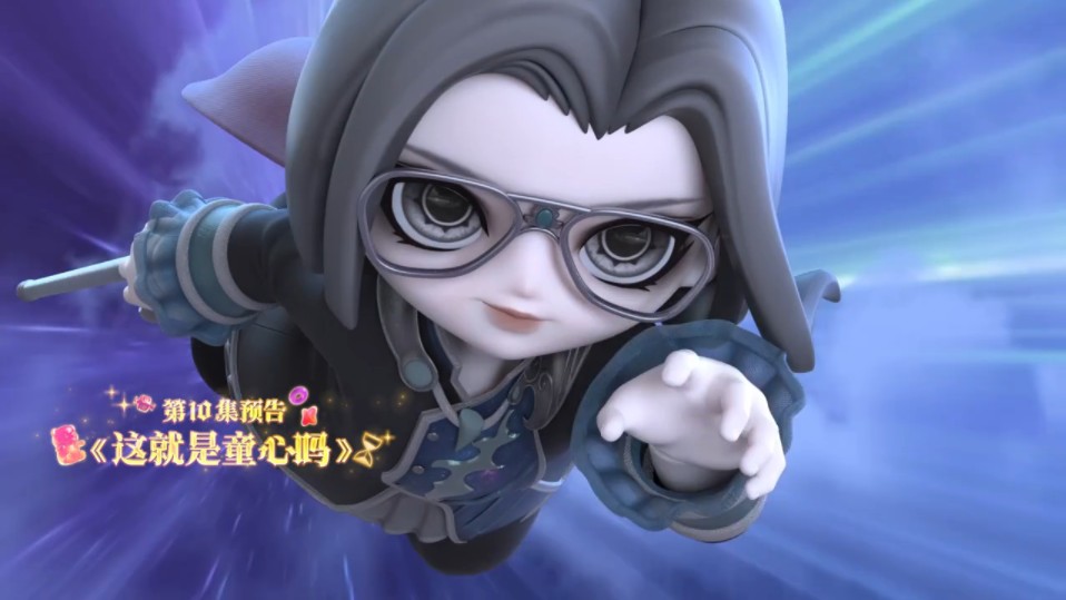 黎灰英雄救美陈思思,时间公主该吃醋了!