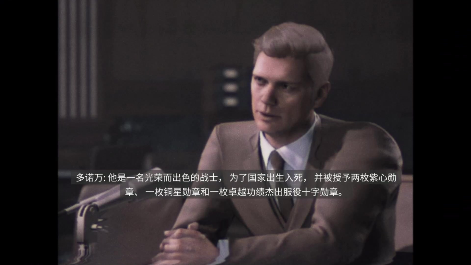 [图]【小陈Game】黑手党3：最终版（Mafia III）四海兄弟3：决定版