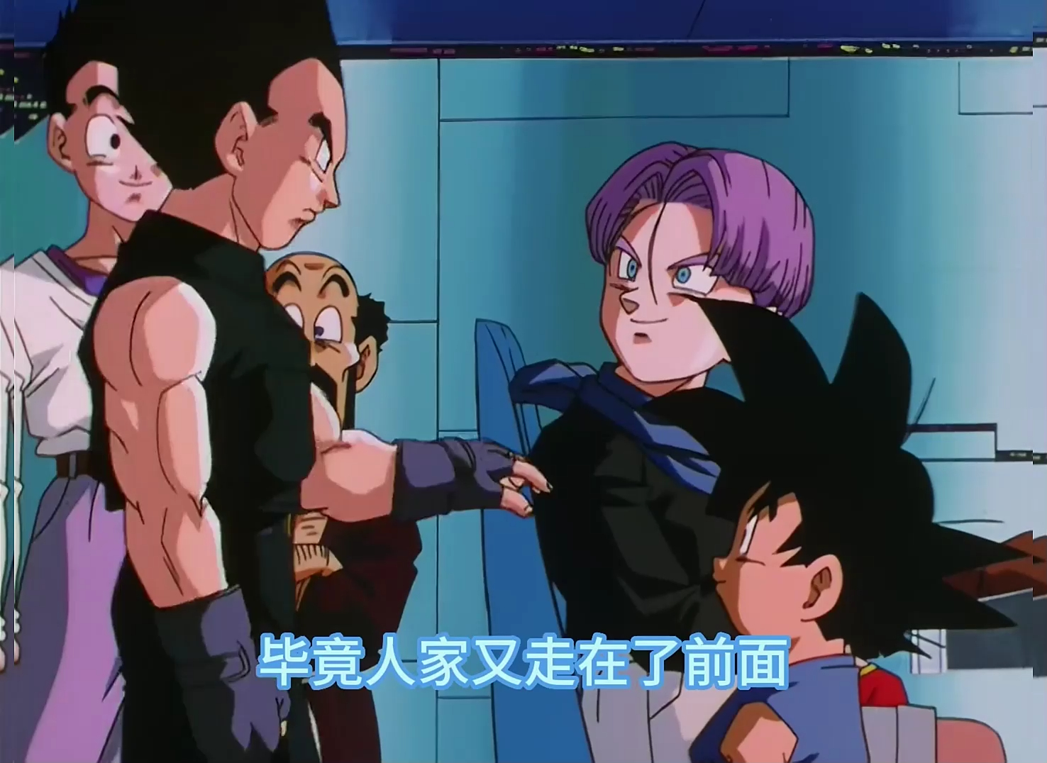 老贝比死的冤枉,地球即将爆炸,全球移民开始