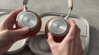 Descargar video: B&O Beoplay HX 耳机开箱：印象相当不错。