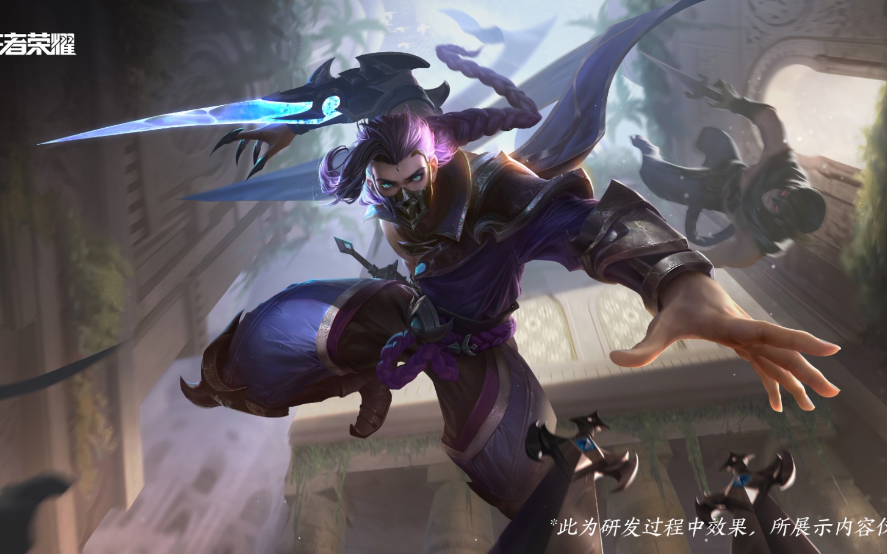 王者新海报,兰陵王超帅_哔哩哔哩_bilibili