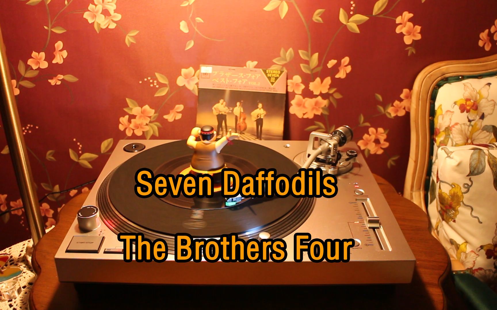 [图]丨黑胶试听丨Seven Daffodils-The Brothers Four