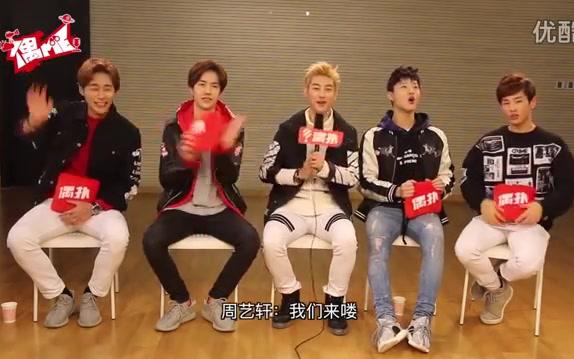 【UNIQ】151220 UNIQ 偶扑采访哔哩哔哩bilibili