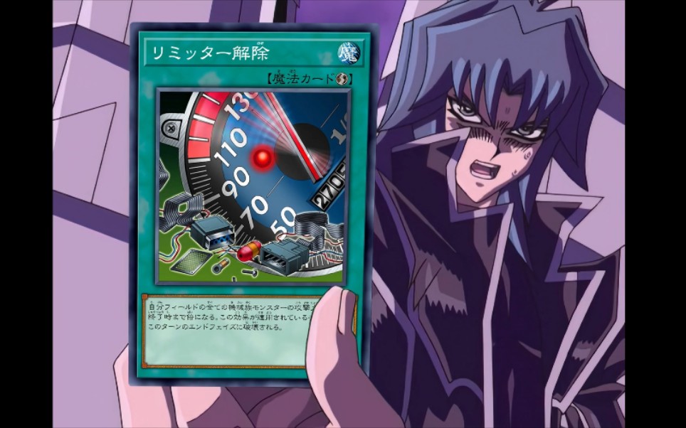 游戏王md所谓电子龙就是极致攻击力的浪漫地狱凯撒