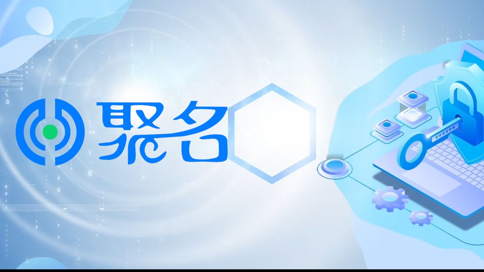域名被劫持有什么危害?怎么处理与预防域名劫持?