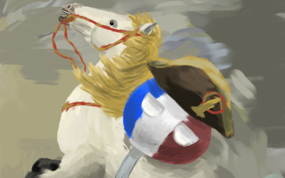 波兰球——拿法