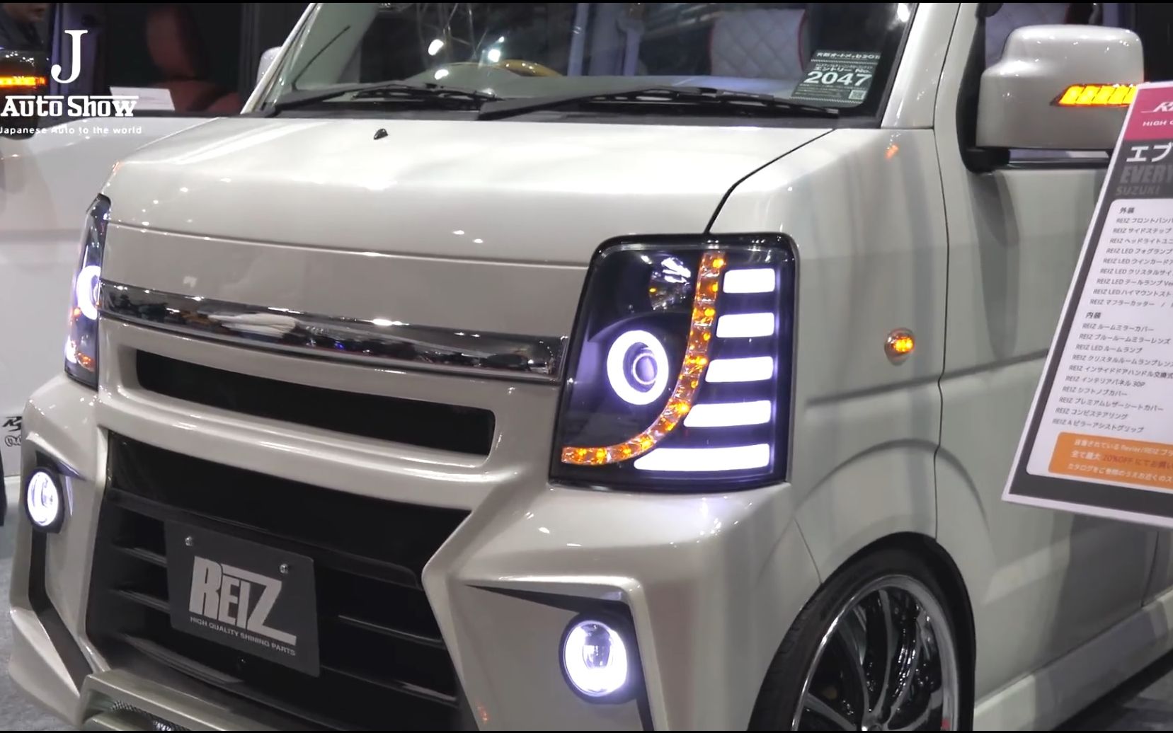 【jdm】小而精细!reiz 铃木suzuki every wagon da64w