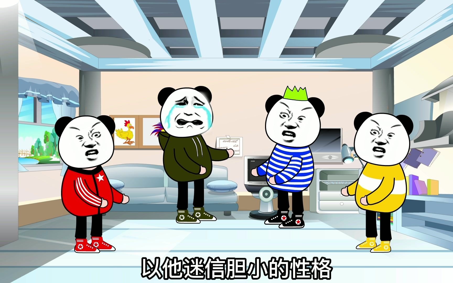 梦见把电话机扔了(梦见电话丢啦)