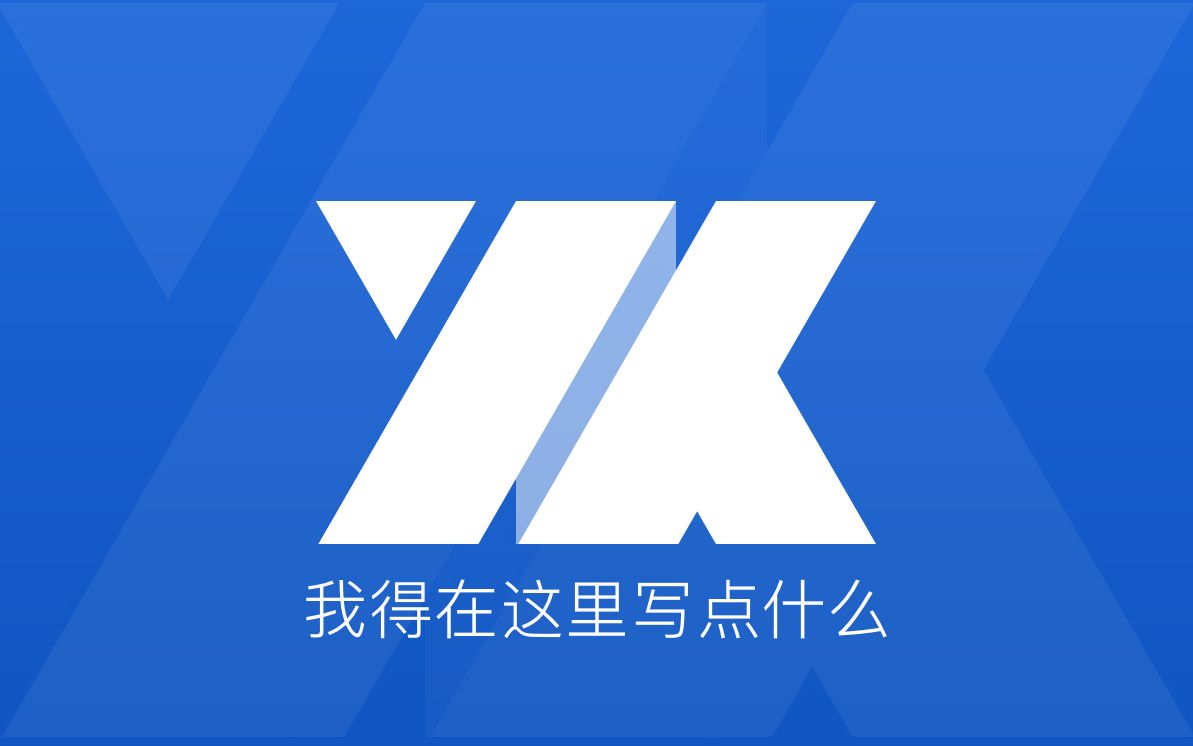 vue+node.js项目UI+前后端全栈开发预计篇.哔哩哔哩bilibili