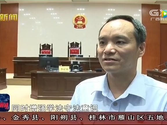 【旧闻】回顾2014年柳州公交车纵火案来龙去脉,经法院判决罪犯将被