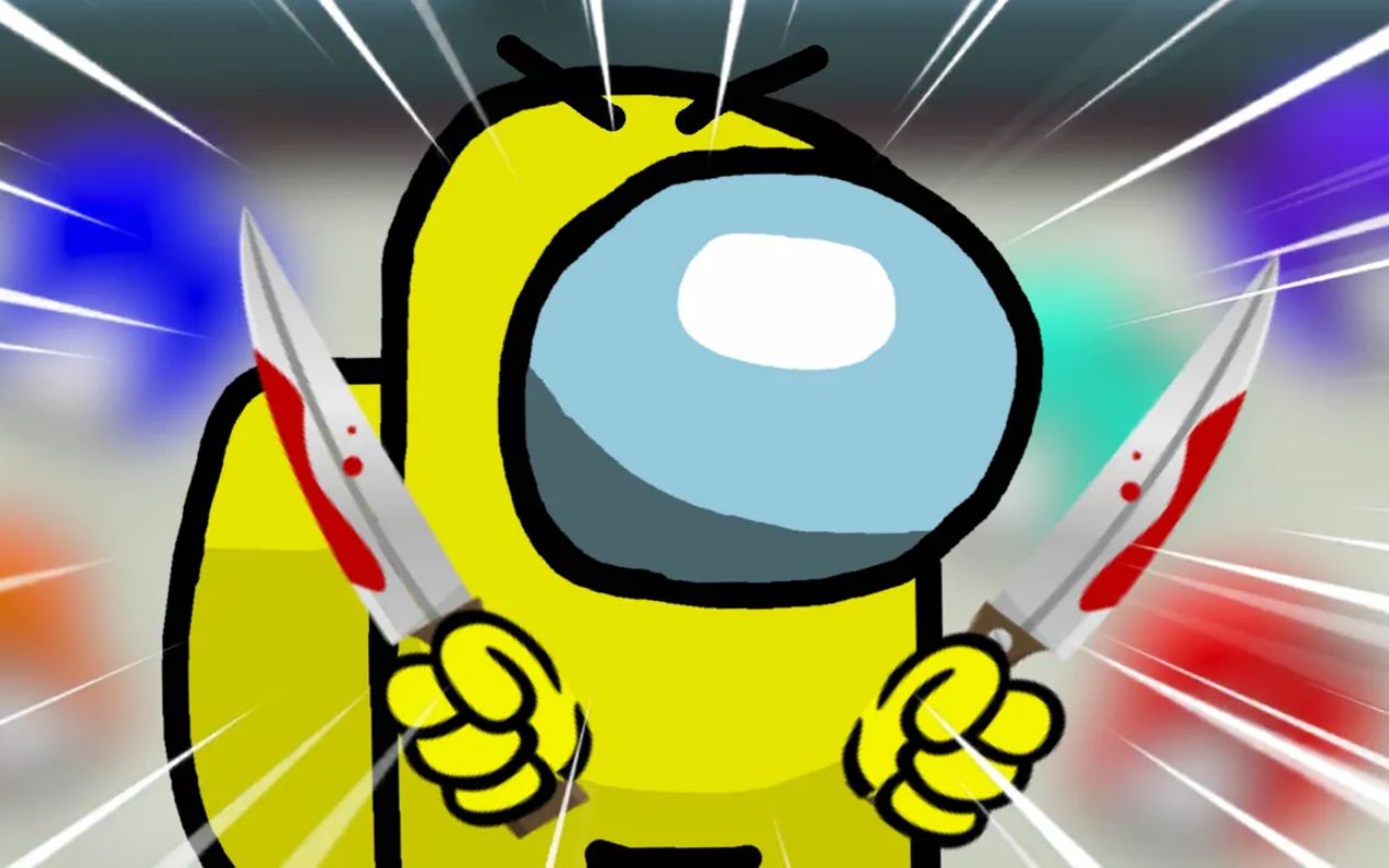 【among us动画】迷你船员变身内鬼_哔哩哔哩 (゜-゜)つロ 干杯~-bili