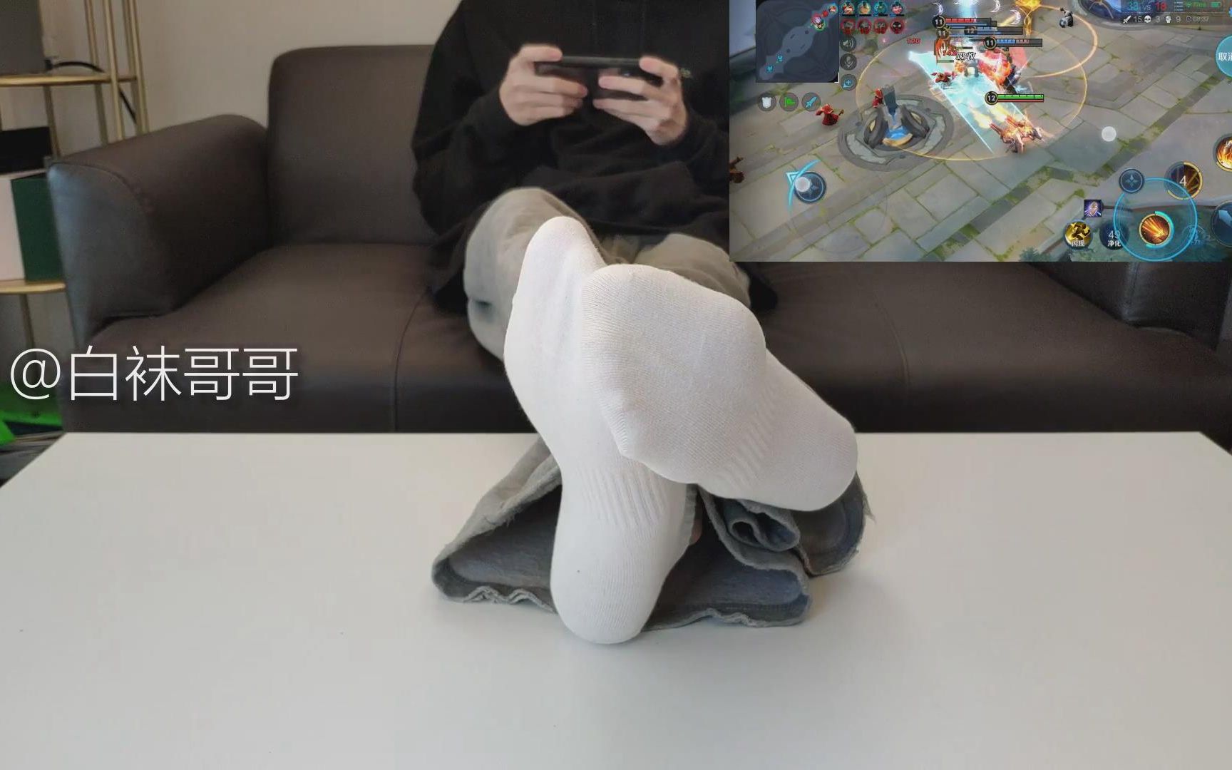 大家好,我是白袜哥哥!给大家录个小小的游戏vlog玩把王者大乱斗