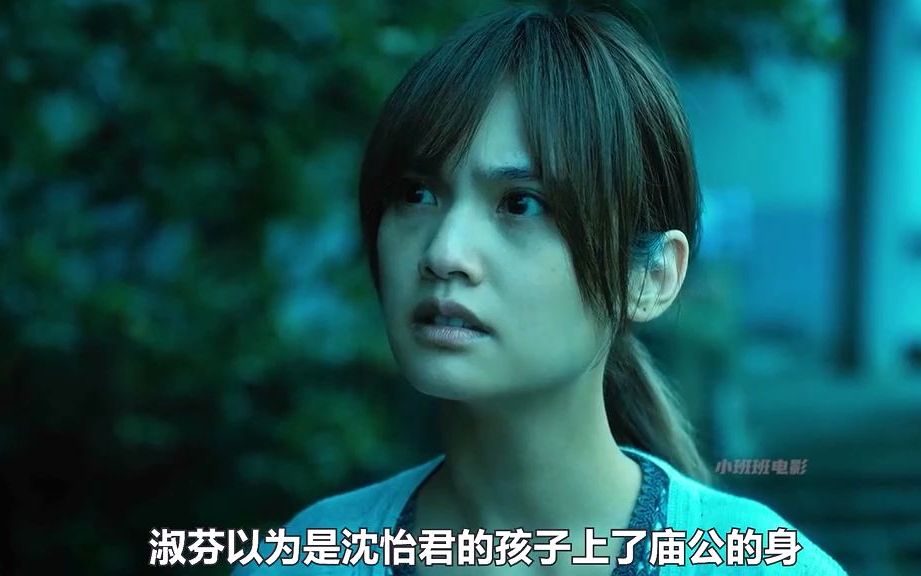 [图]《红衣小女孩2》台湾最卖座的民俗恐怖片！（修改重发，抱歉）