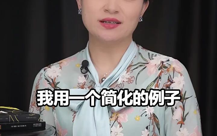 [图]富人是如何通过慈善捐款获利的