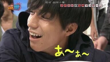 上地雄輔】 2002年世界ウルルン滞在記Vol.2 in 厄瓜多尔_哔哩哔哩_bilibili