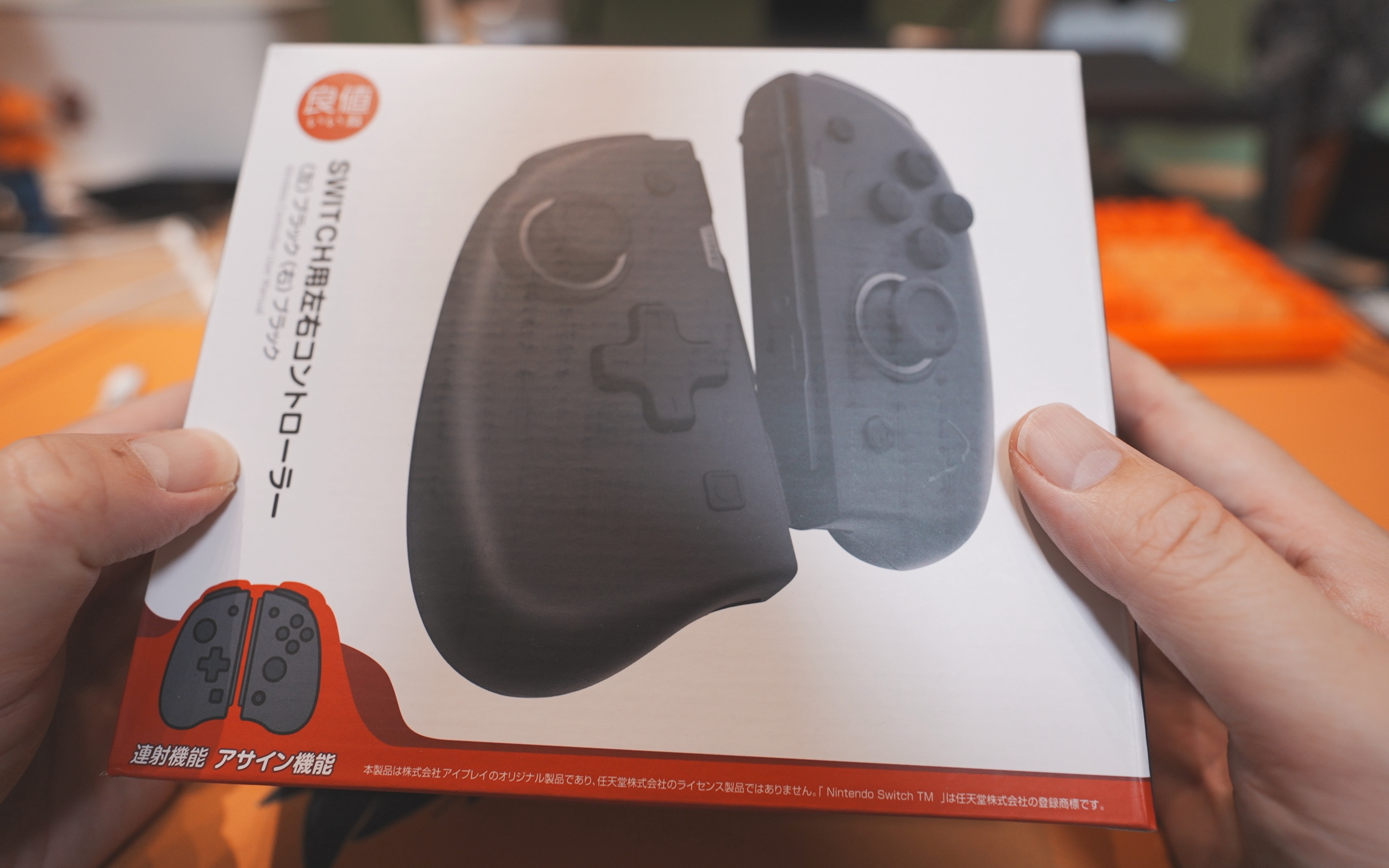 part3|听大家的建议,我买了良值的这款pro左右手柄,开箱!