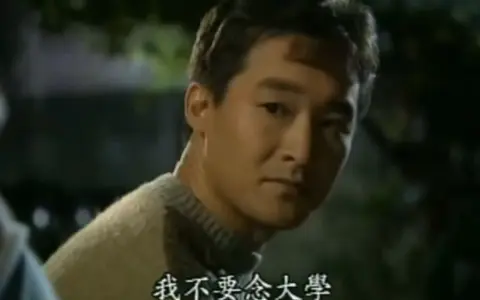 张东健英雄神话01泰佑一家