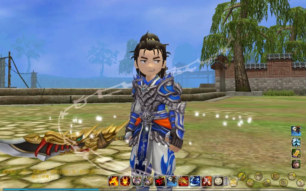 活动作品热血江湖200韩飞官技能展示