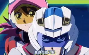 Download Video: 【Arcv】55-1  治安警察vs游吾   同调次元首战