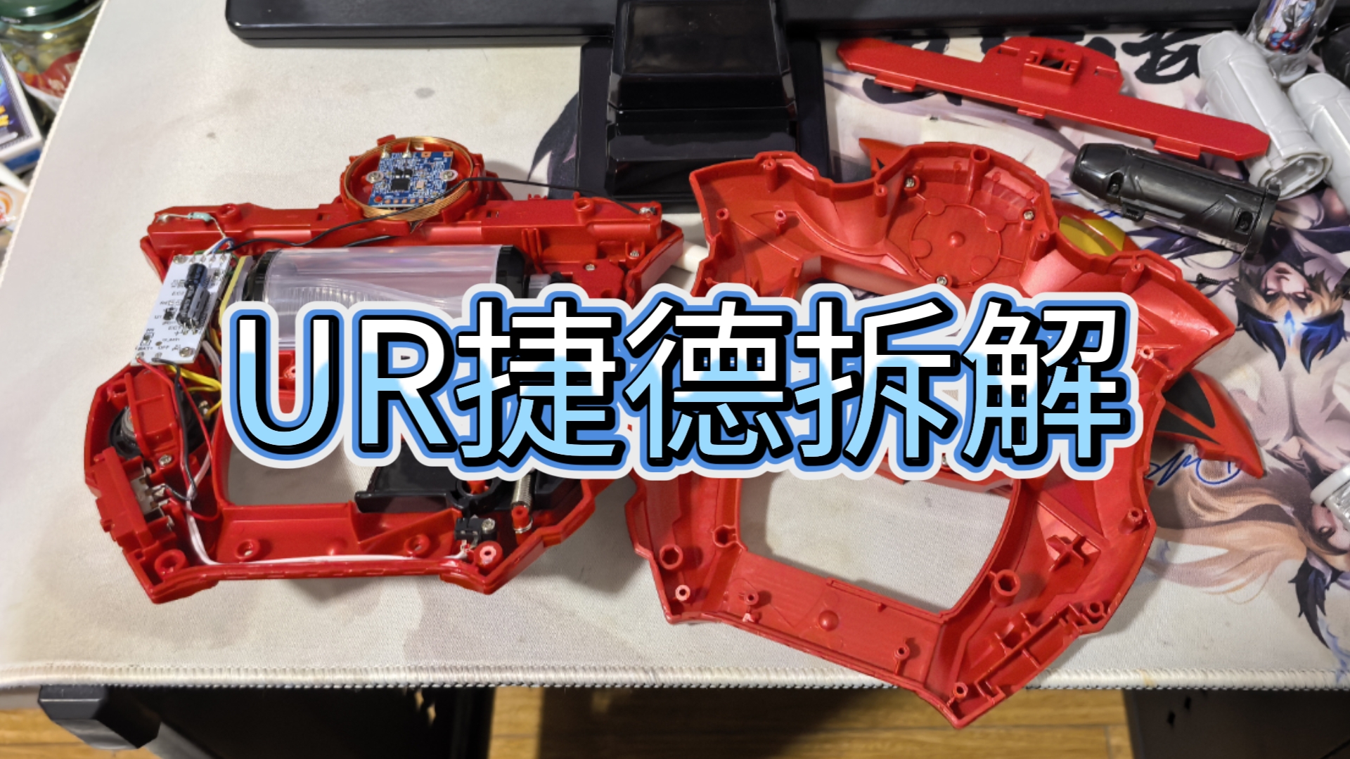 捷德升华器坏了怎么修